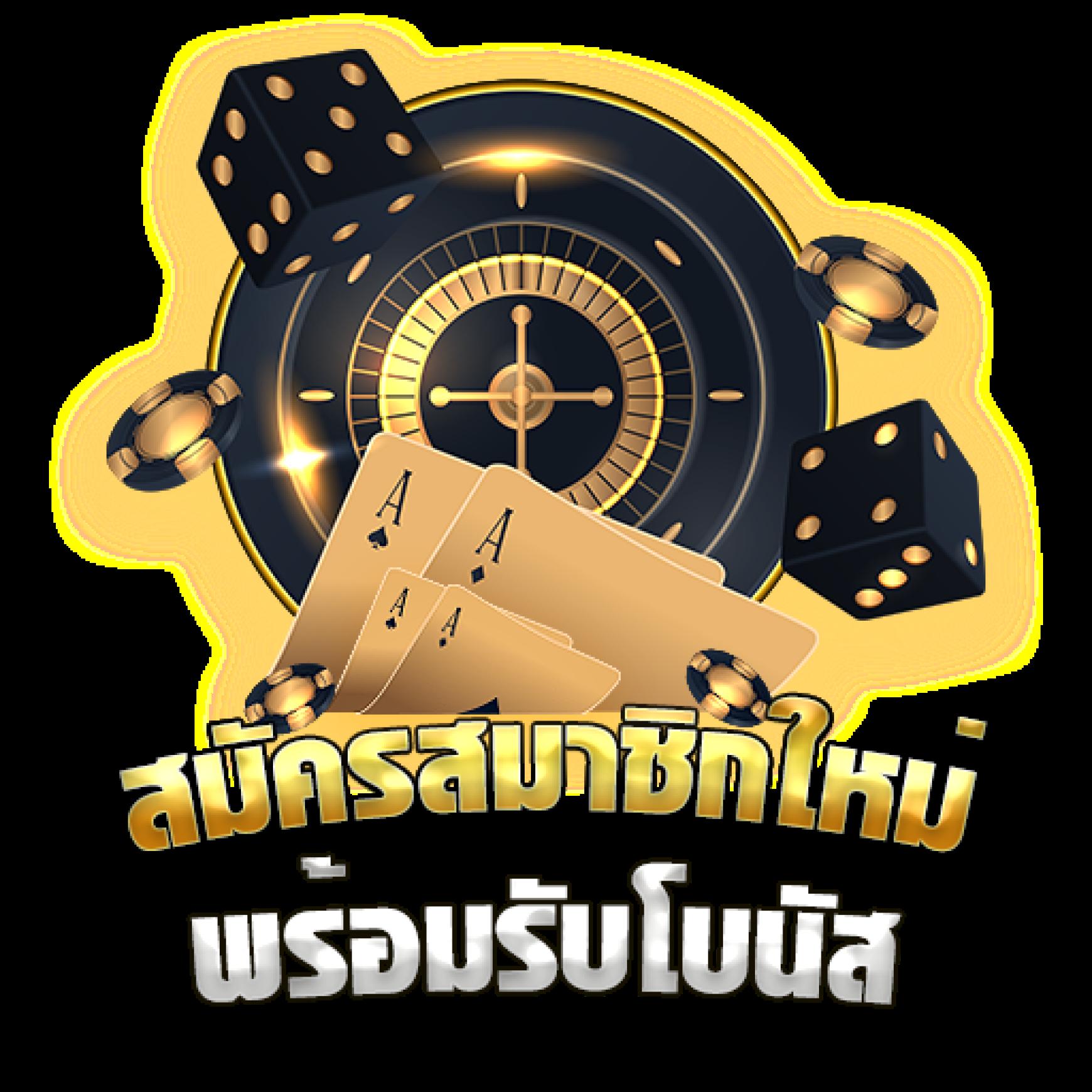 ออสก้าสล็อต เว็บตรง สล็อต ฝากถอนออโต้ ไม่ผ่านเอเย่นต์ 2026