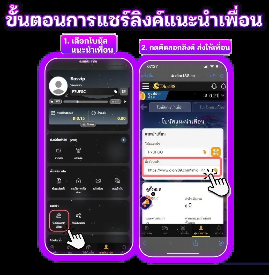 ฮานอยvip เว็บตรง สล็อต ฝากถอนออโต้ ไม่ผ่านเอเย่นต์ 2026