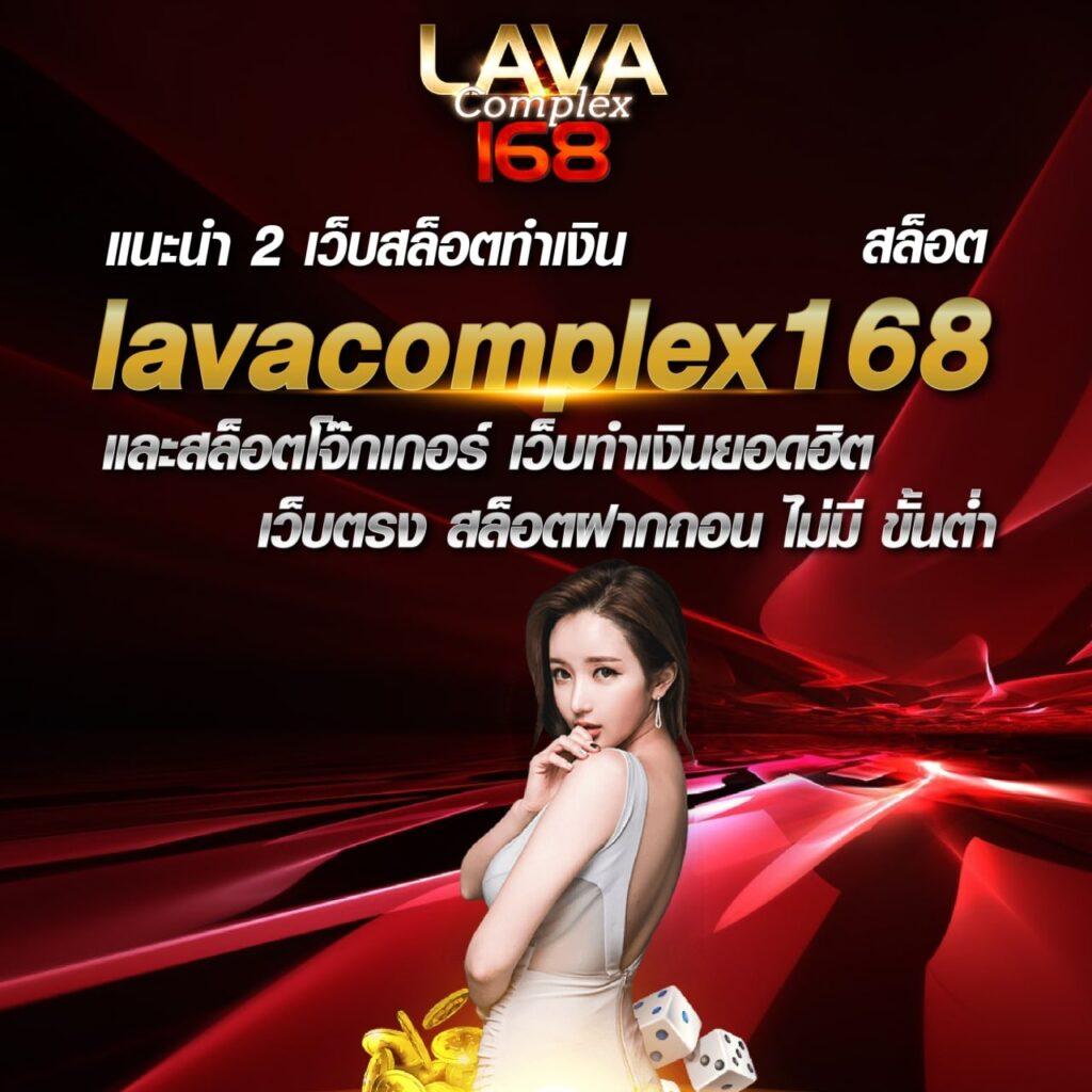เกมวงล้อ เว็บตรง สล็อต ฝากถอนออโต้ ไม่ผ่านเอเย่นต์ 2026