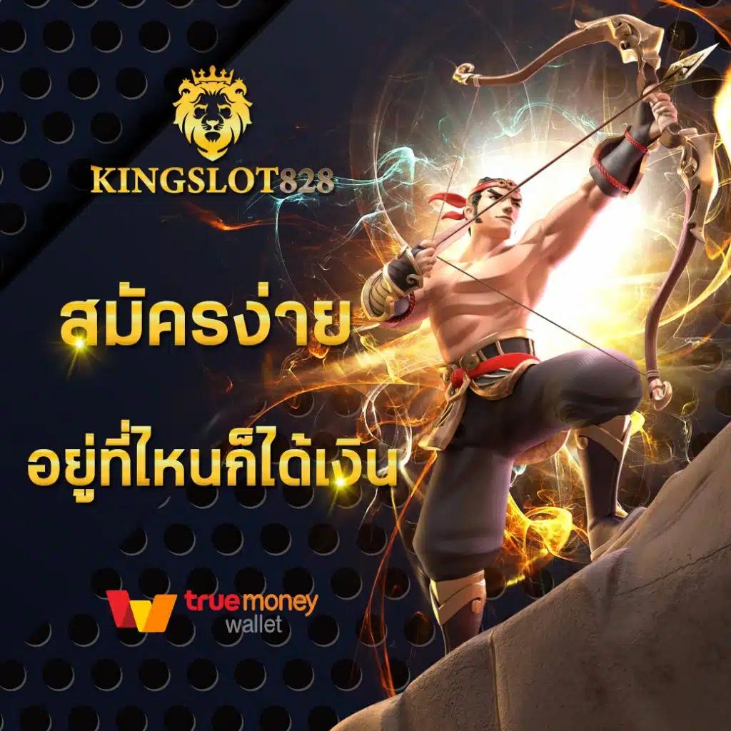 เครดิตฟรี 50 ยืนยันเบอร์ ล่าสุด เว็บตรง สล็อต ฝากถอนออโต้ ไม่ผ่านเอเย่นต์ 2026