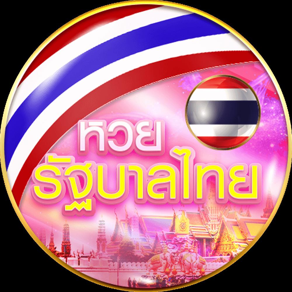 เครดิตฟรี เว็บตรง ฝากถอนออโต้ สล็อต ฝากถอนออโต้ ไม่ผ่านเอเย่นต์ 2026