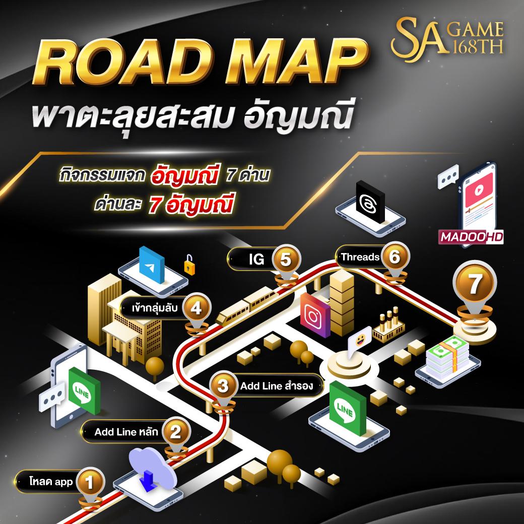 เดโม่สล็อต เว็บตรง สล็อต ฝากถอนออโต้ ไม่ผ่านเอเย่นต์ 2026