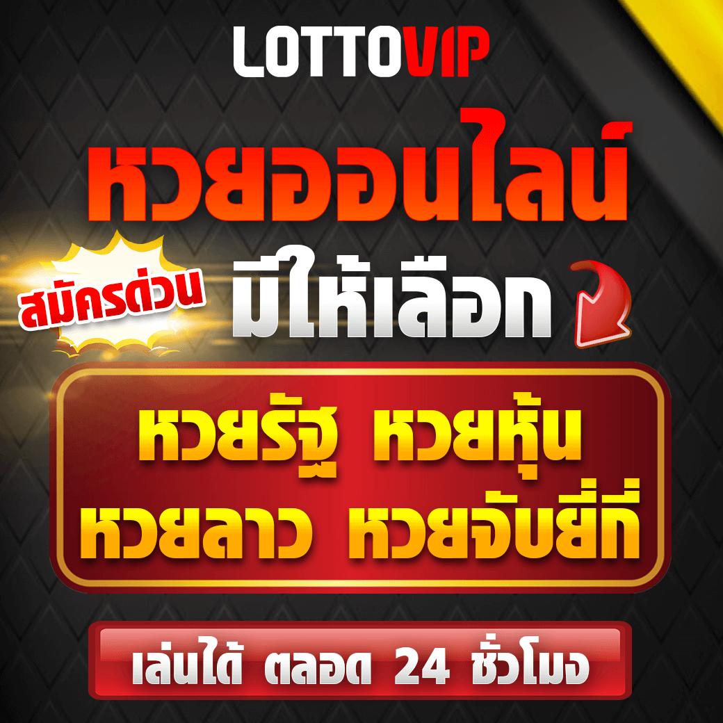 เบทฟิก45 เว็บตรง สล็อต ฝากถอนออโต้ ไม่ผ่านเอเย่นต์ 2026