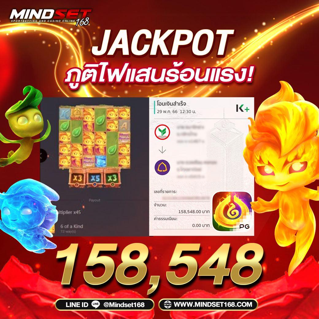 เบทฟิก88 เว็บตรง สล็อต ฝากถอนออโต้ ไม่ผ่านเอเย่นต์ 2026