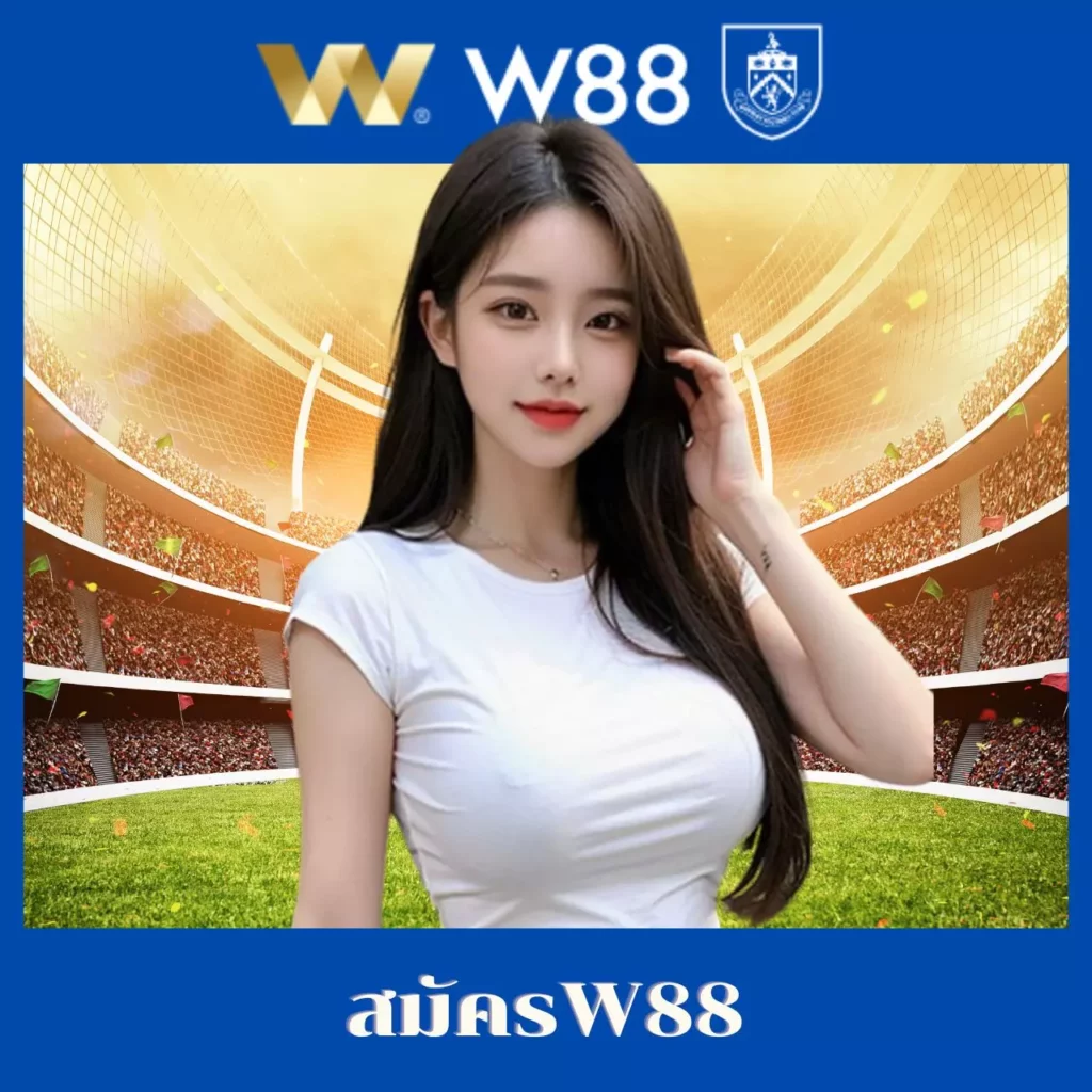 เมก้าเกม เว็บตรง สล็อต ฝากถอนออโต้ ไม่ผ่านเอเย่นต์ 2026