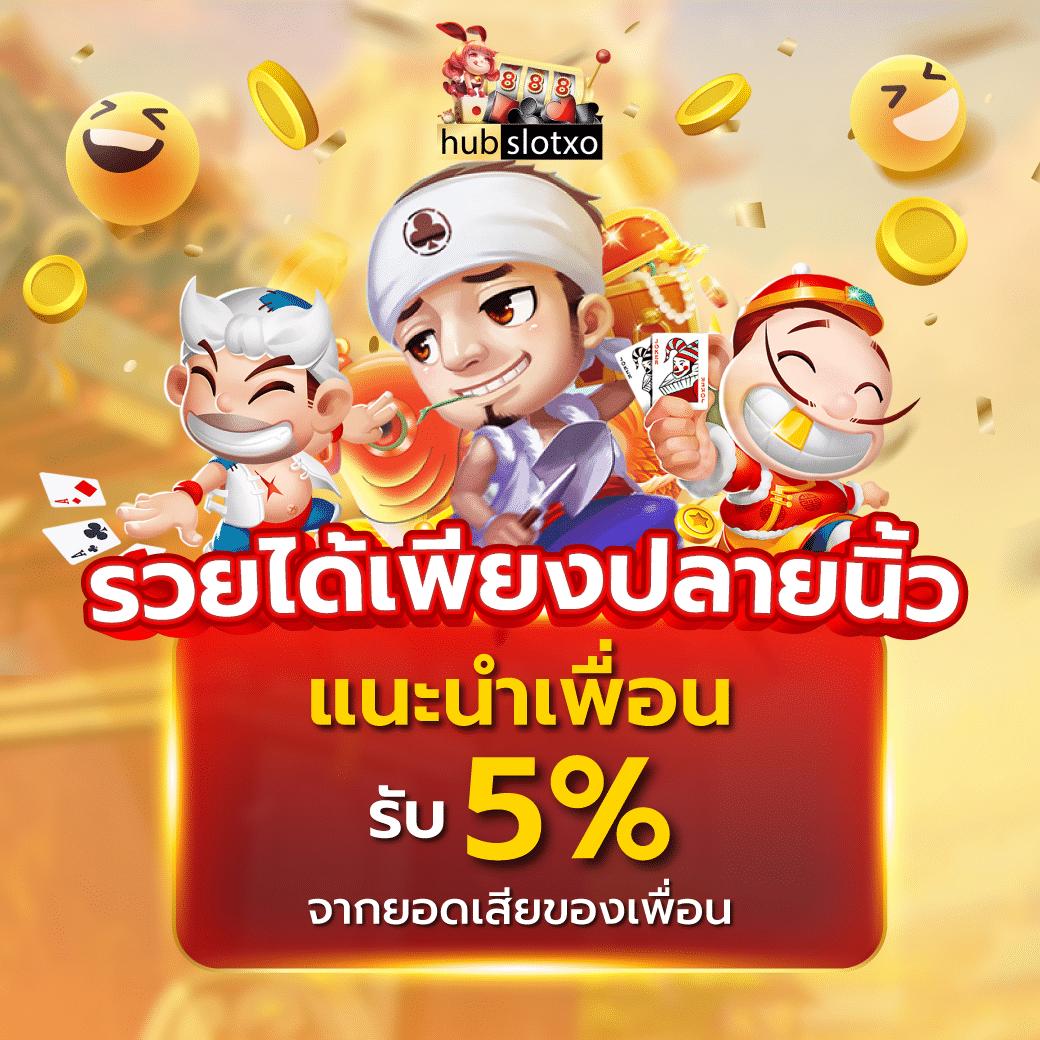เว็บตรง100 ต่างประเทศ เว็บตรง สล็อต ฝากถอนออโต้ เว็บตรง100 2026