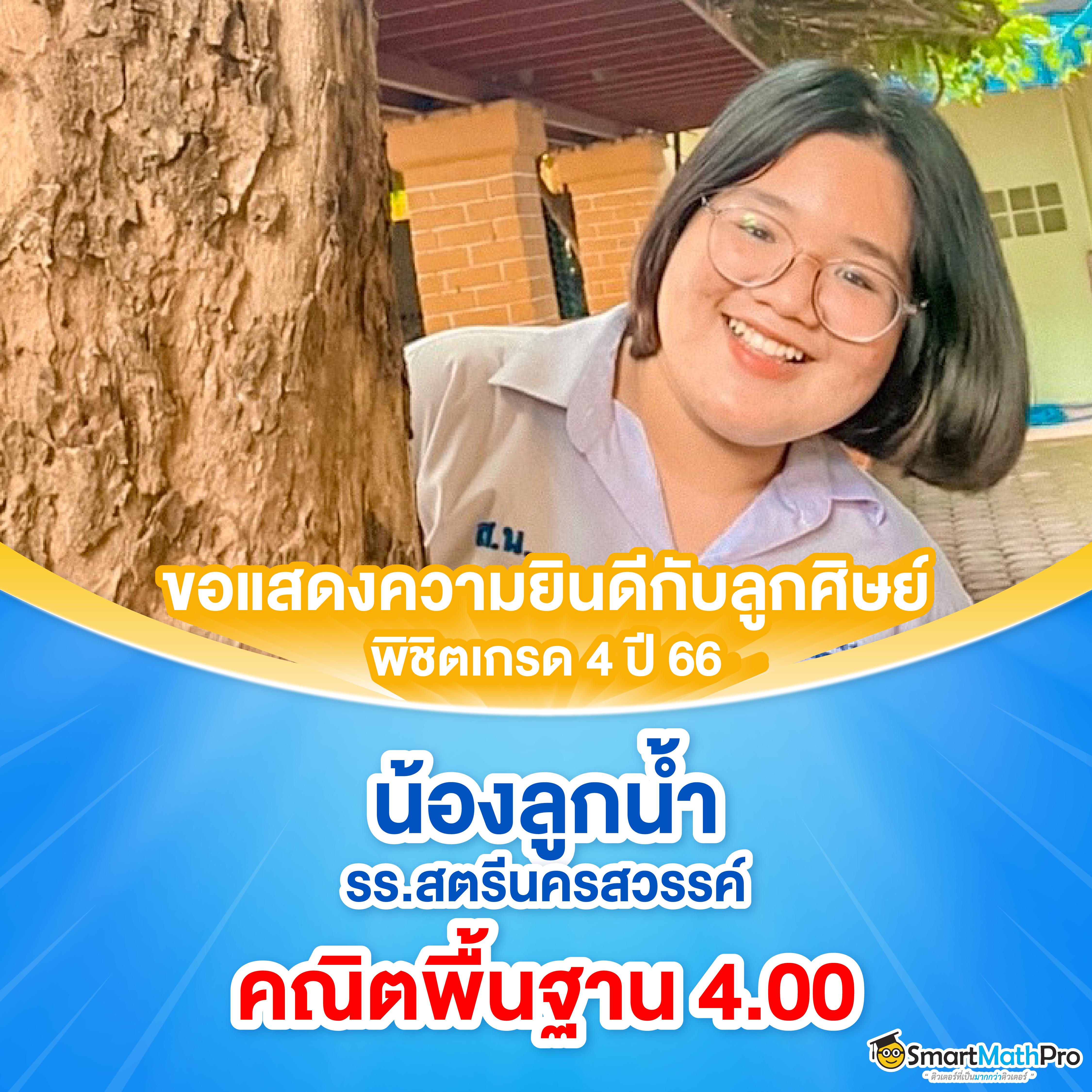 เว็บทดลองสล็อต pg เว็บตรง สล็อต ฝากถอนออโต้ ไม่ผ่านเอเย่นต์ 2026