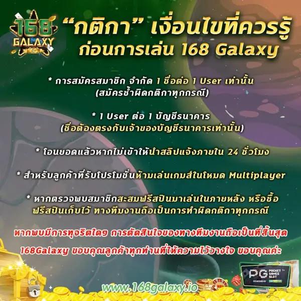 เว็บทดลองสล็อต เว็บตรง สล็อต ฝากถอนออโต้ 2026