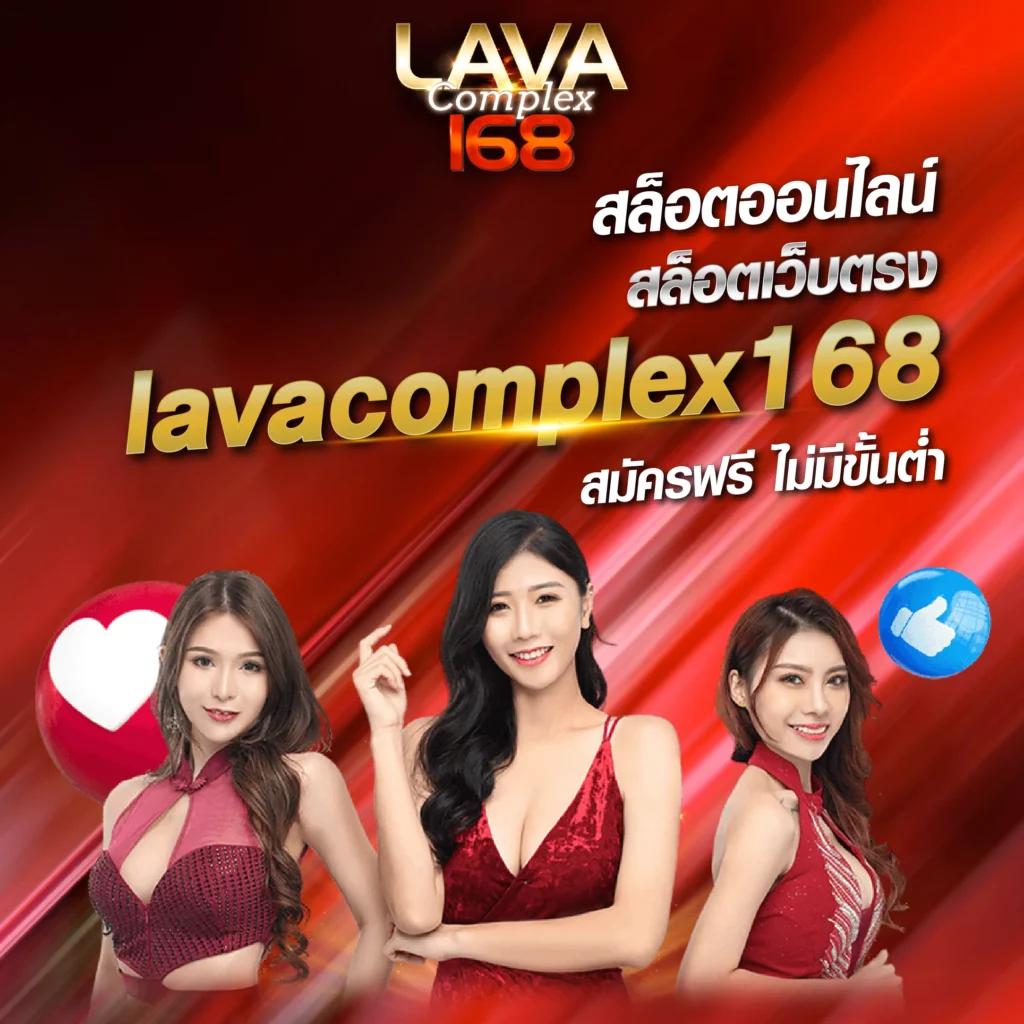 เว็บทดลองสล็อตฟรี เว็บตรง สล็อต ฝากถอนออโต้ ไม่ผ่านเอเย่นต์ 2026