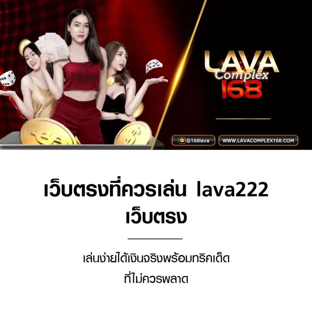 เว็บพนันออนไลน์ 888 เว็บตรง pg สล็อต ฝากถอนออโต้ เว็บตรง ไม่ผ่านเอเย่นต์ 2026