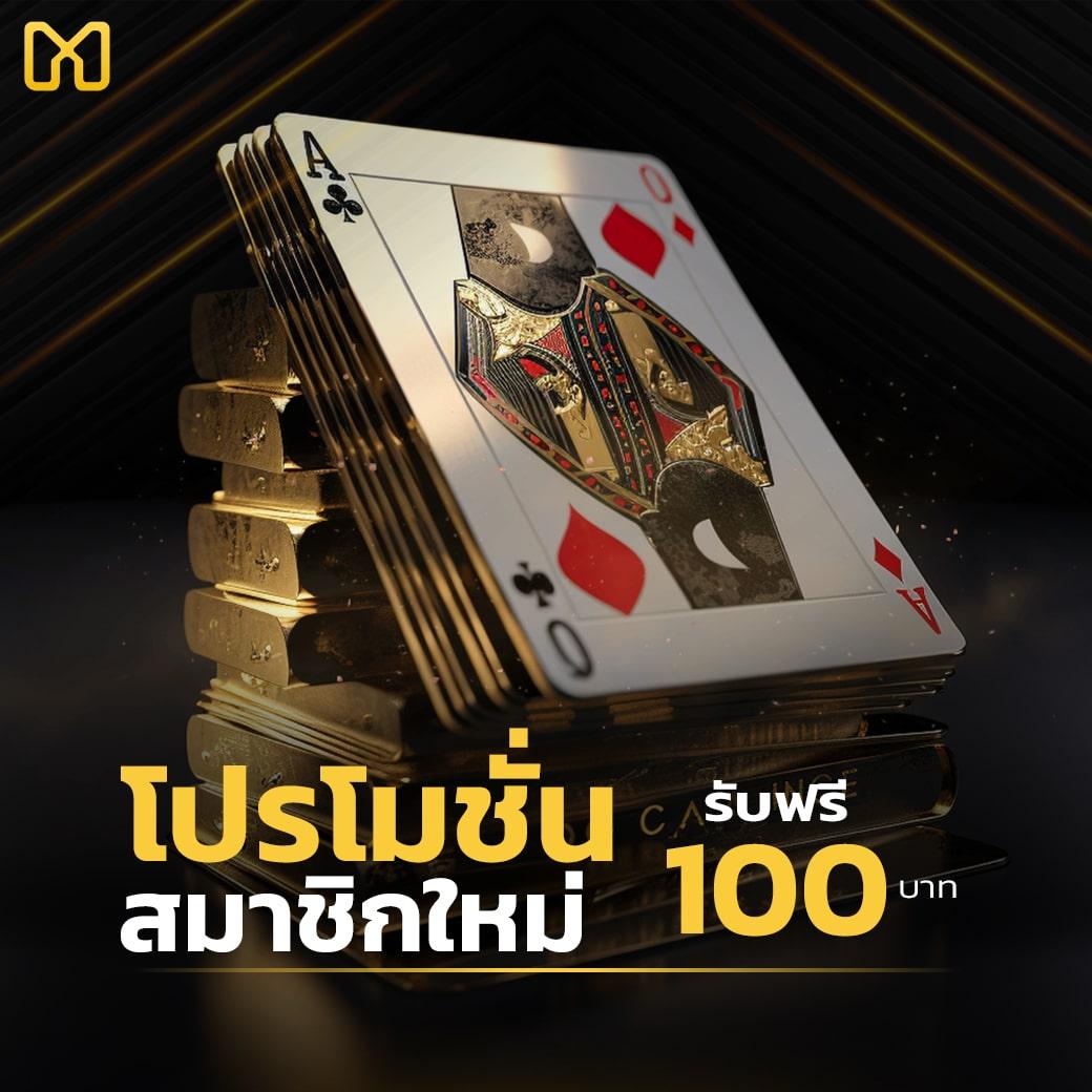 เว็บพนันออนไลน์เว็บตรง สล็อต ฝากถอนออโต้ เว็บตรง ไม่ผ่านเอเย่นต์ 2026