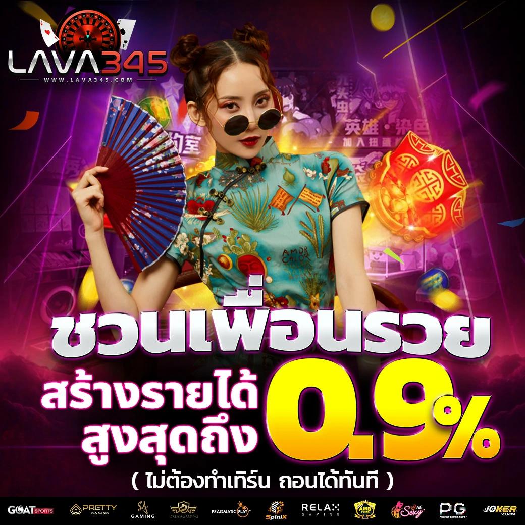 เว็บสล็อต888 เว็บตรง สล็อต ฝากถอนออโต้ ไม่ผ่านเอเย่นต์ 2026