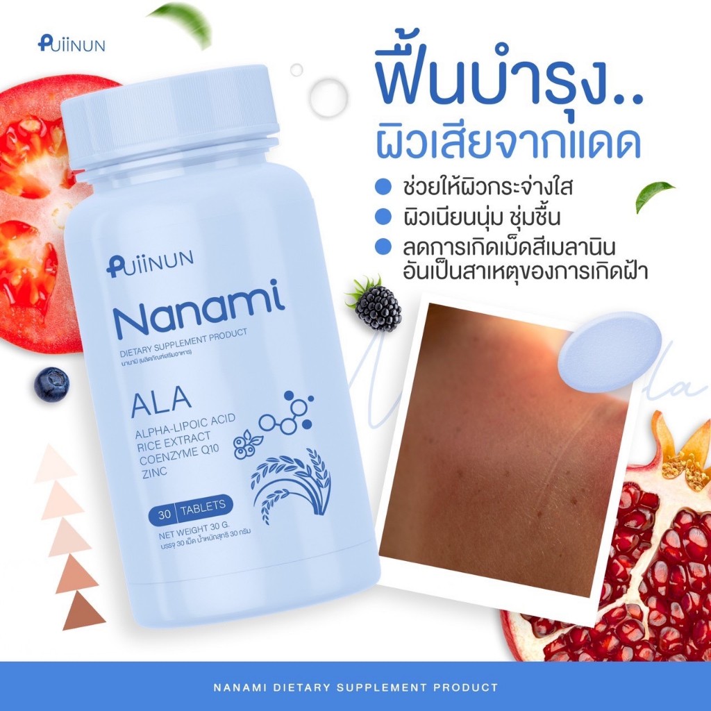 เว็บสล็อต pg เว็บตรง สล็อต ฝากถอนออโต้ ไม่ผ่านเอเย่นต์ 2026