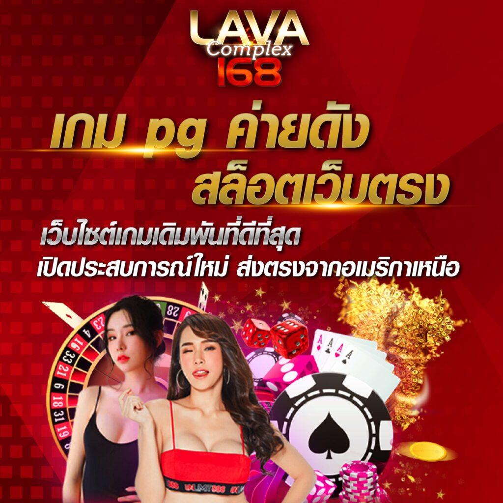 เว็บสล็อต ที่ มี คน เล่น มาก ที่สุด เว็บตรง สล็อต ฝากถอนออโต้ 2026