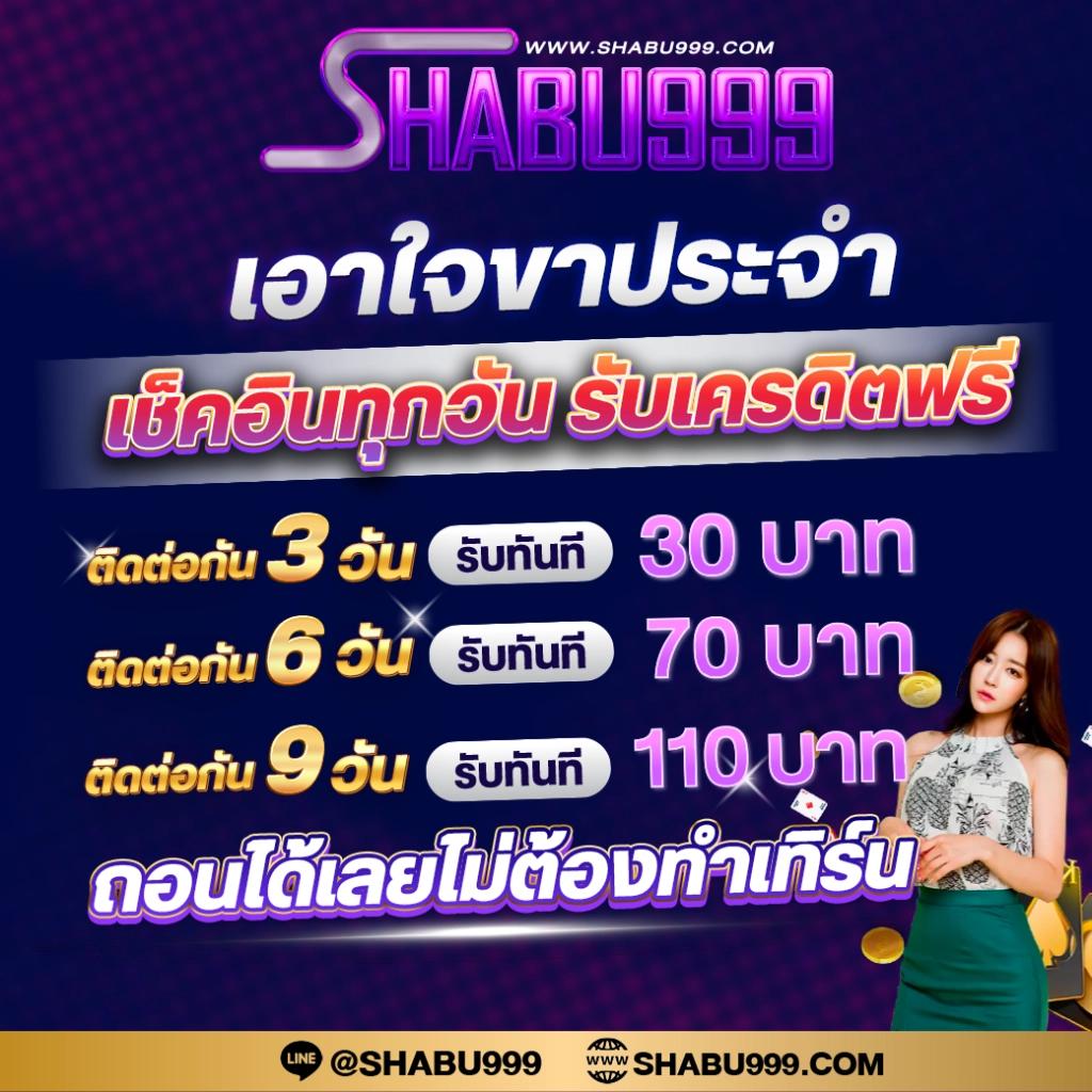 เว็บสล็อต วอ เลท เว็บตรง สล็อต ฝากถอนออโต้ ไม่ผ่านเอเย่นต์ 2026