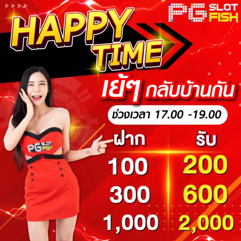 เว็บสล็อตตรง เว็บตรง สล็อต ฝากถอนออโต้ ไม่ผ่านเอเย่นต์ 2026