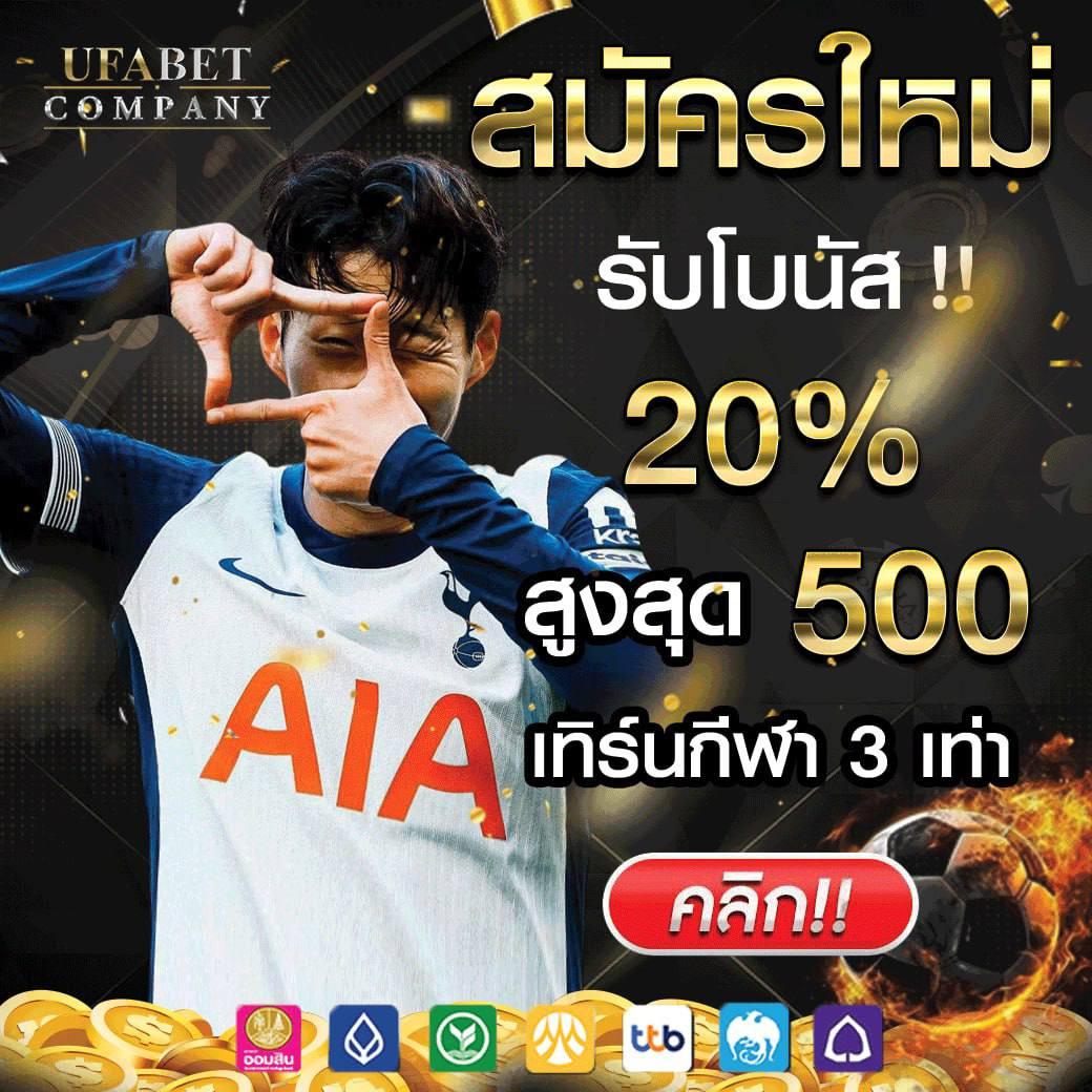 เว็บสล็อตทดลองเล่น เว็บตรง สล็อต ฝากถอนออโต้ ไม่ผ่านเอเย่นต์ 2026