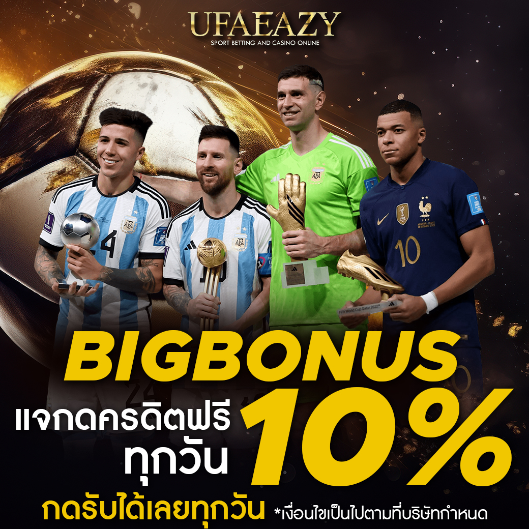 เว็บสล็อตออนไลน์ เว็บตรง สล็อต ฝากถอนออโต้ ไม่ผ่านเอเย่นต์ 2026