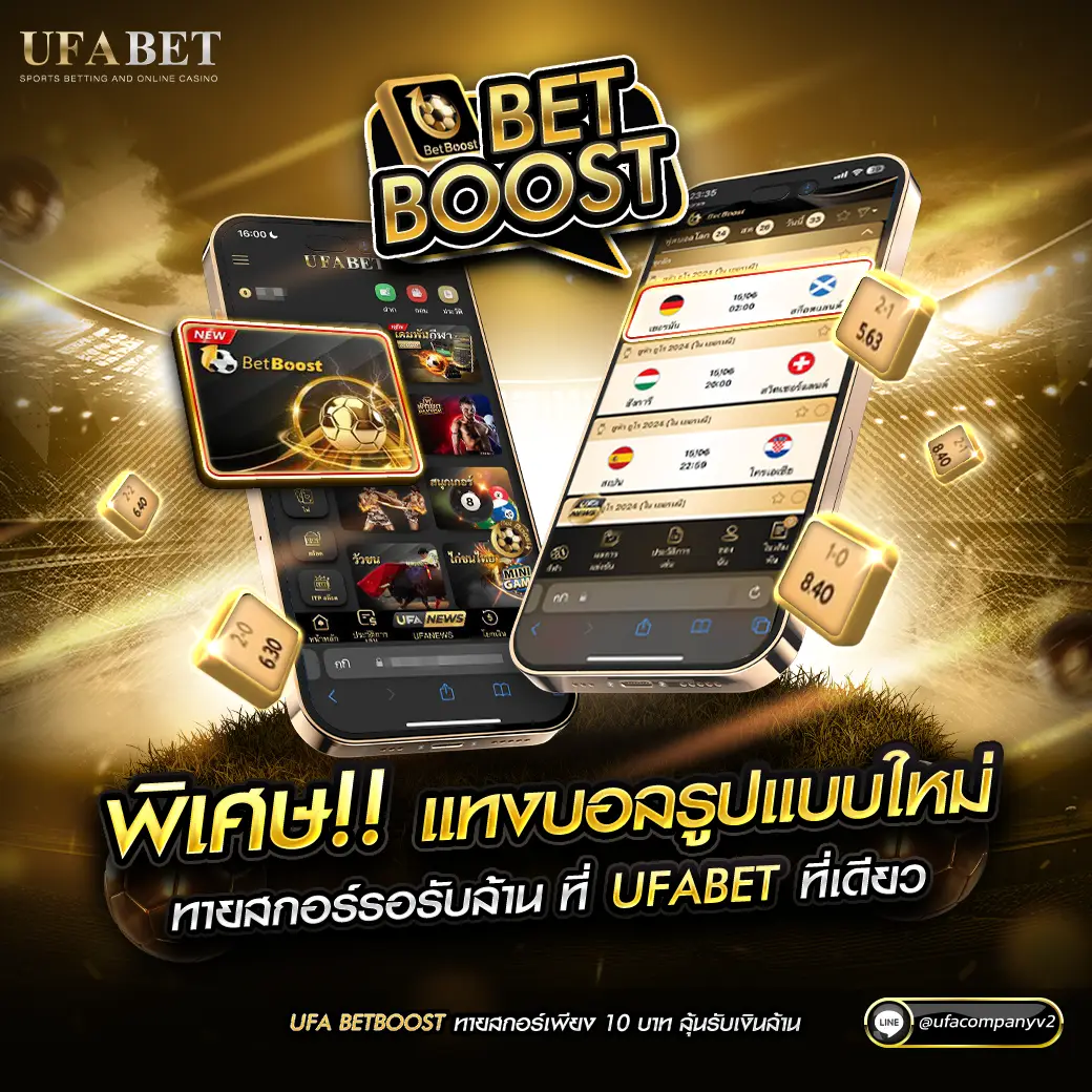 เว็บสล็อตเว็บตรง ฝากถอนออโต้ สล็อตเว็บตรง ไม่ผ่านเอเย่นต์ 2026