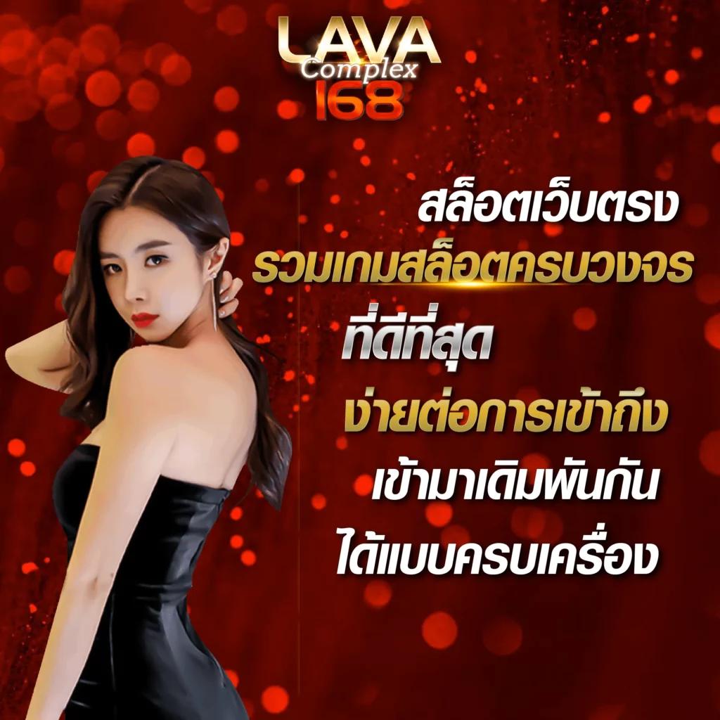 เว็บสล็อตเว็บตรงค่ายใหญ่ ต่างประเทศ สล็อต ฝากถอนออโต้ เว็บตรง 2026