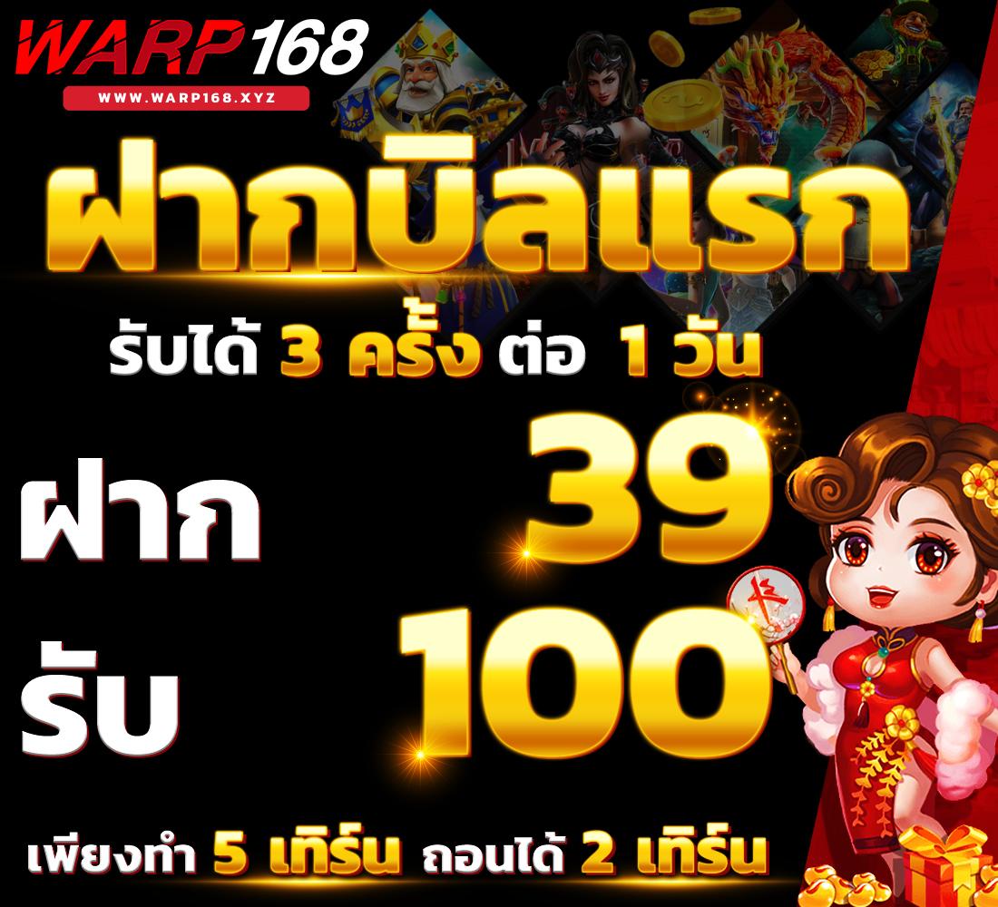 เว็บหมี hihuay เว็บตรง สล็อต ฝากถอนออโต้ไม่ผ่านเอเย่นต์ 2026