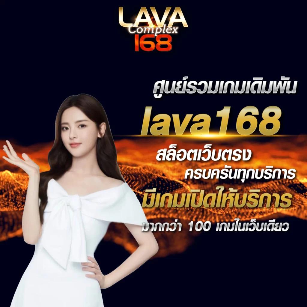 เว็บหมีชมพู เว็บตรง สล็อต ฝากถอนออโต้ ไม่ผ่านเอเย่นต์ 2026