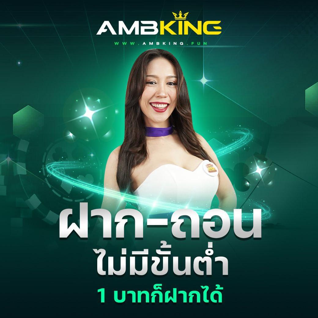 เว็บหวย24 เว็บตรง สล็อต ฝากถอนออโต้ ไม่ผ่านเอเย่นต์ 2026