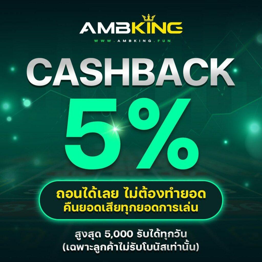 เว็บหวยสด เว็บตรง สล็อต ฝากถอนออโต้ ไม่ผ่านเอเย่นต์ 2026