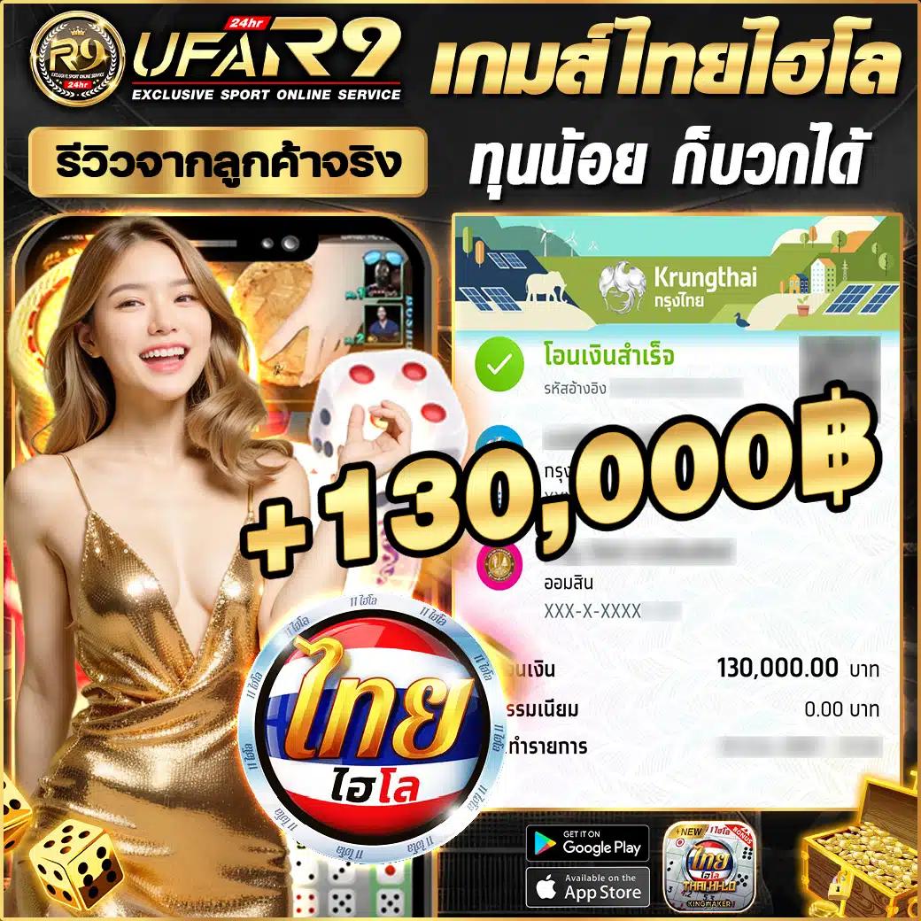 เว็บใจดี24 เว็บตรง สล็อต ฝากถอนออโต้ ไม่ผ่านเอเย่นต์ 2026