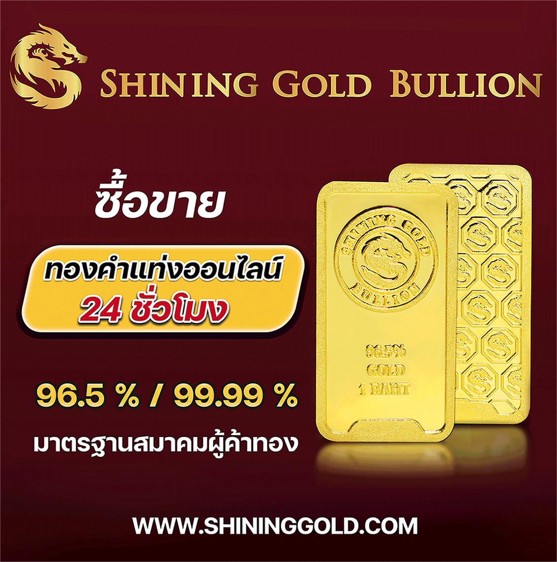 เวปล็อตโต้ เว็บตรงสล็อต ฝากถอนออโต้ ไม่ผ่านเอเย่นต์ 2026
