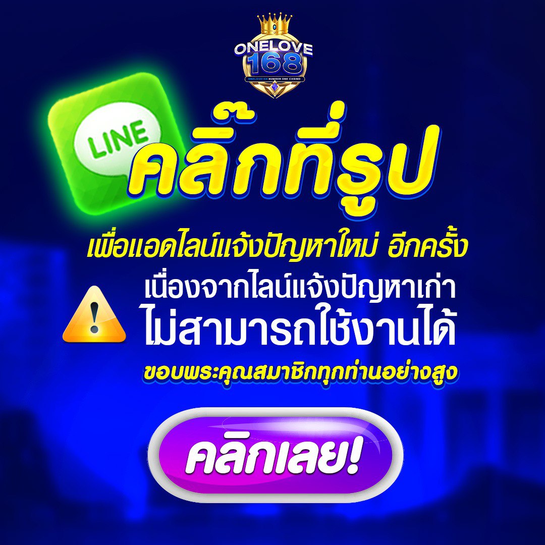เอ็มโฟ เว็บตรง สล็อต ฝากถอนออโต้ ไม่ผ่านเอเย่นต์ 2026