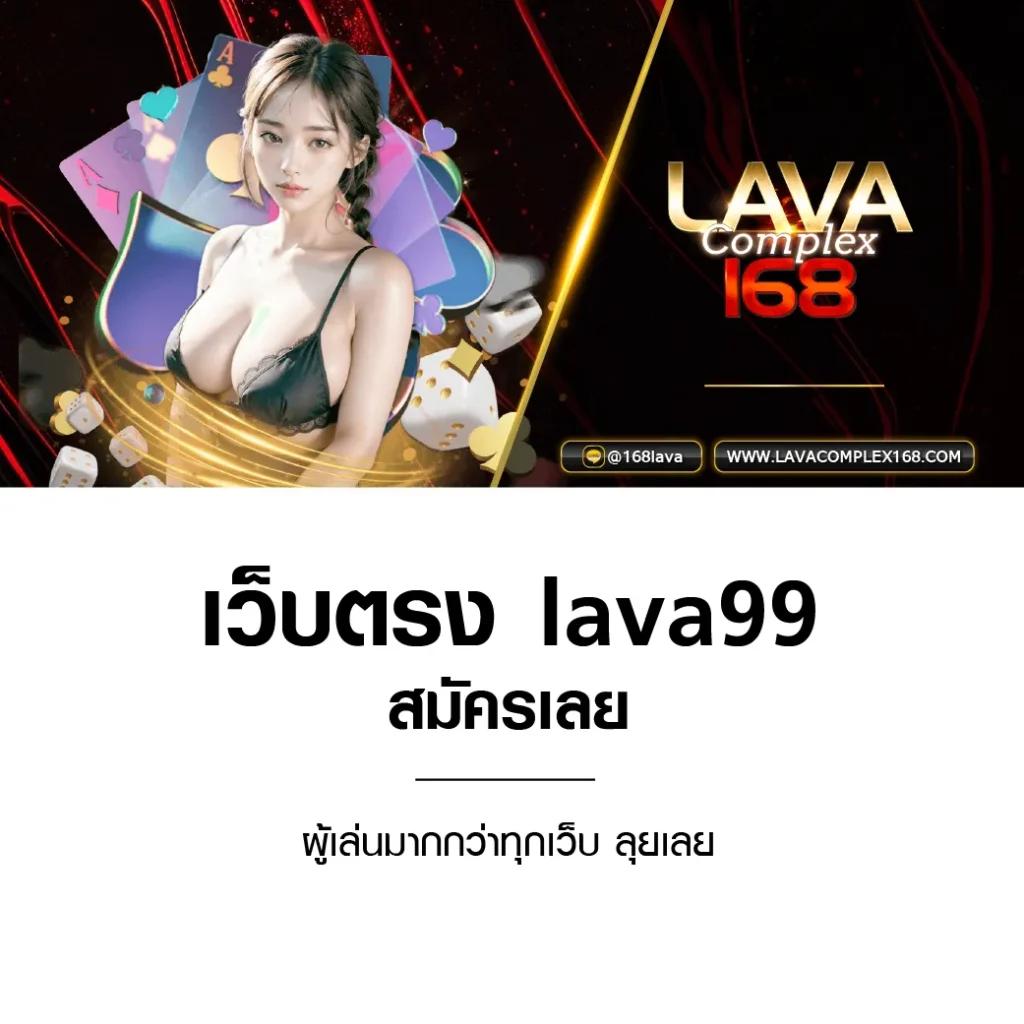 เฮง36 เว็บตรง สล็อต ฝากถอนออโต้ ไม่ผ่านเอเย่นต์ 2026