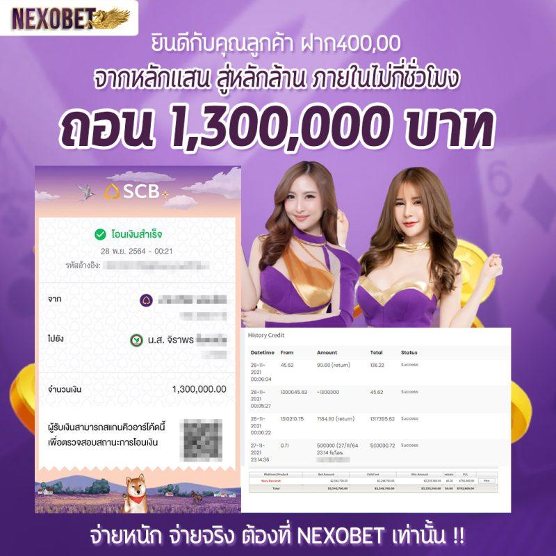 แคท999 เว็บตรง สล็อต ฝากถอนออโต้ ไม่ผ่านเอเย่นต์ 2026