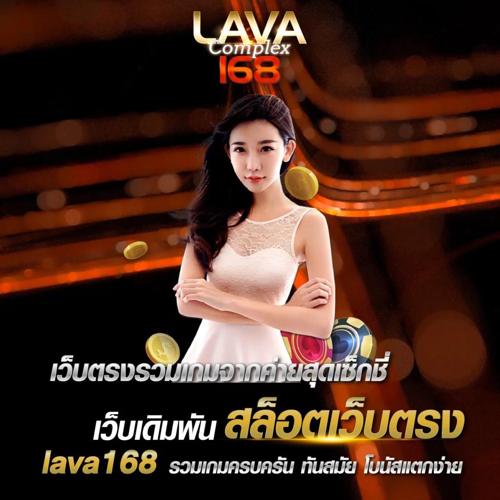 แตกดี777 เว็บตรง สล็อต ฝากถอนออโต้ ไม่ผ่านเอเย่นต์ 2026