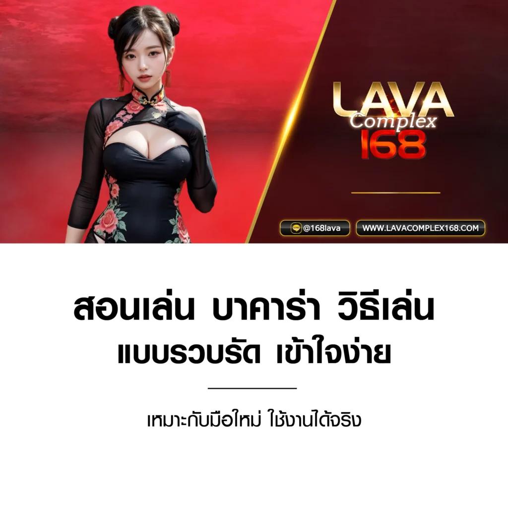 แตกดี 168 สล็อต เว็บตรง สล็อต ฝากถอนออโต้ ไม่ผ่านเอเย่นต์ 2026