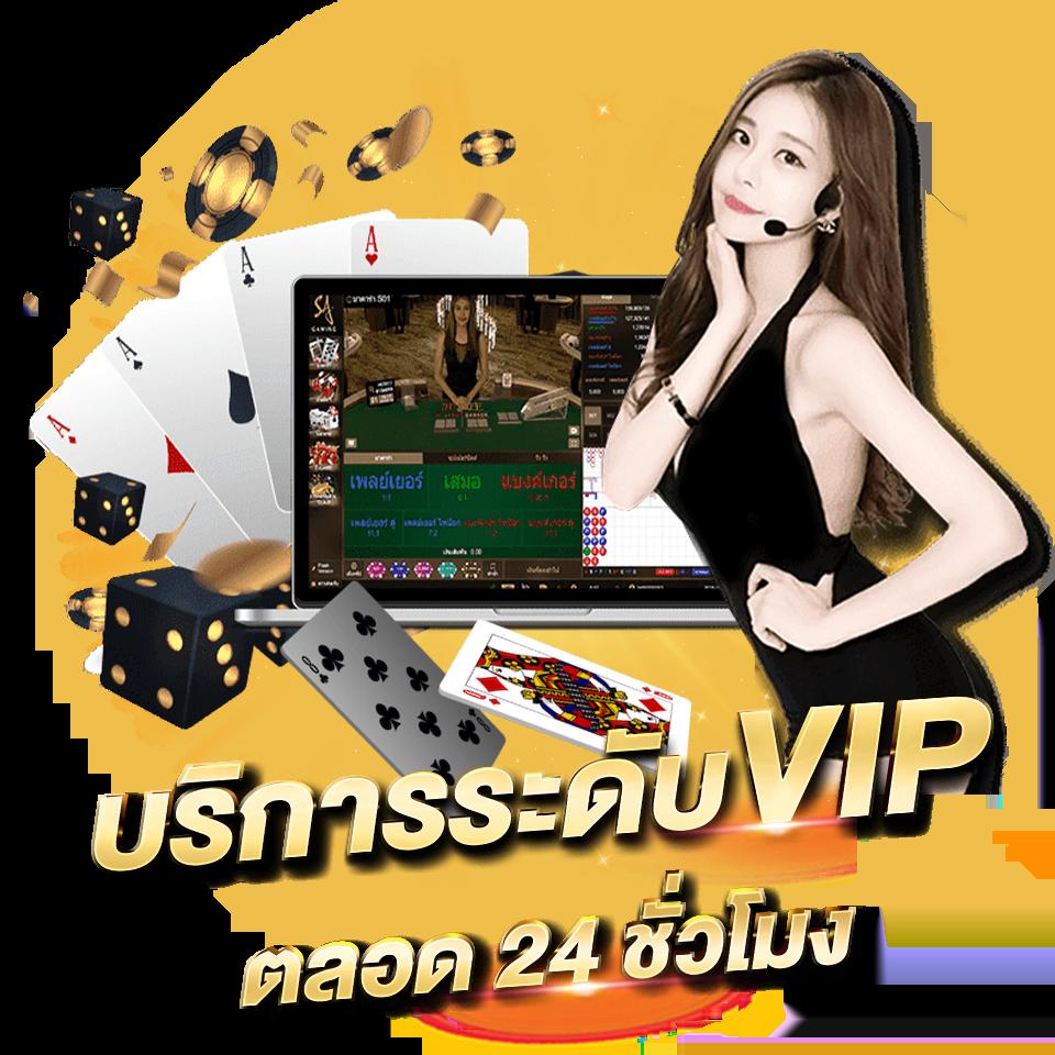 แท่งหวย24 net เว็บพนันเว็บตรง สล็อต ฝากถอนออโต้ ไม่ผ่านเอเย่นต์ 2026