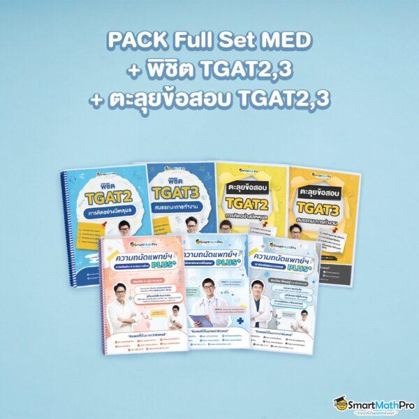แทงหวย24 เว็บตรง สล็อต ฝากถอนออโต้ ไม่ผ่านเอเย่นต์ 2026