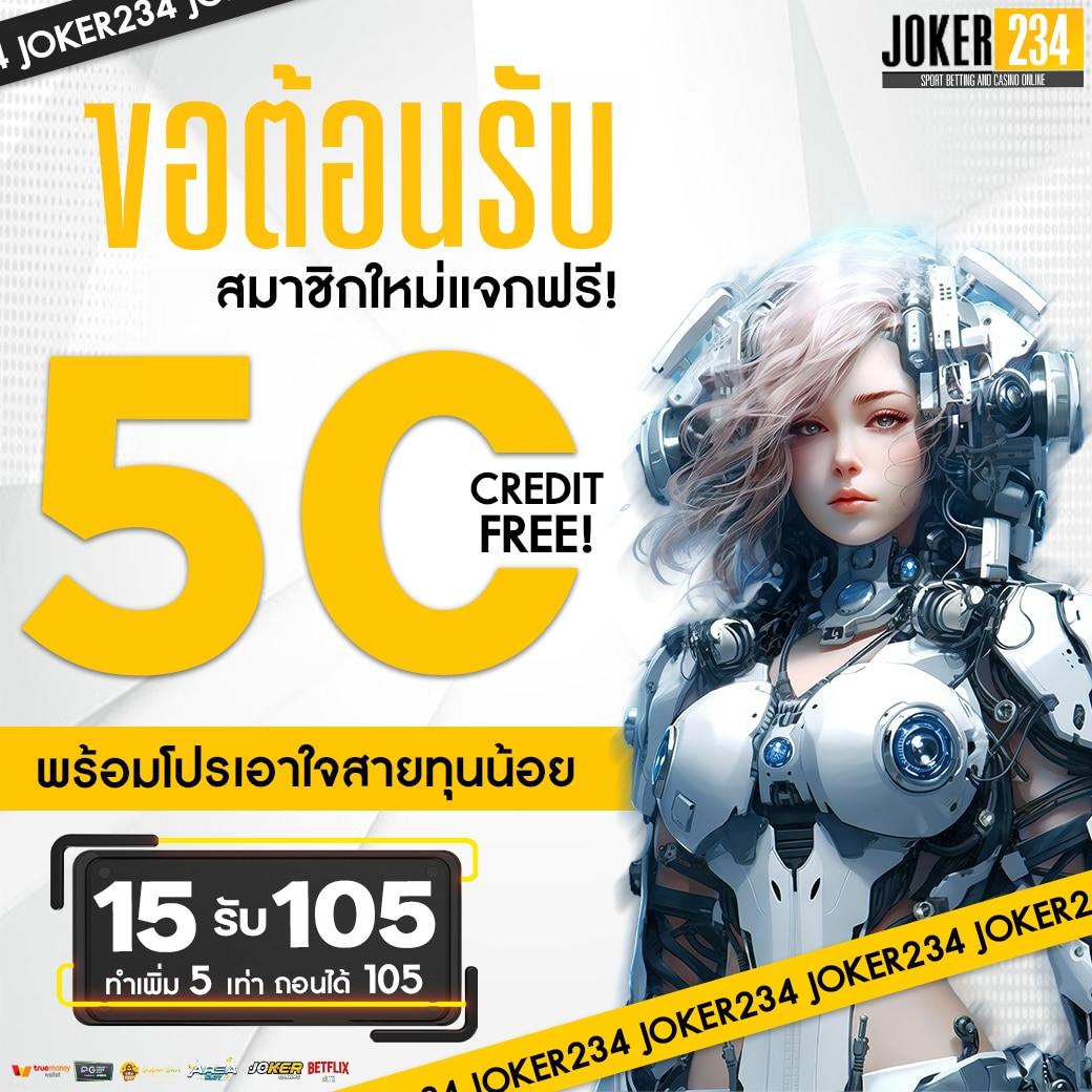 แนวทางหวยฮานอยวันนี้ เว็บตรง สล็อต ฝากถอนออโต้ ไม่ผ่านเอเย่นต์ 2026