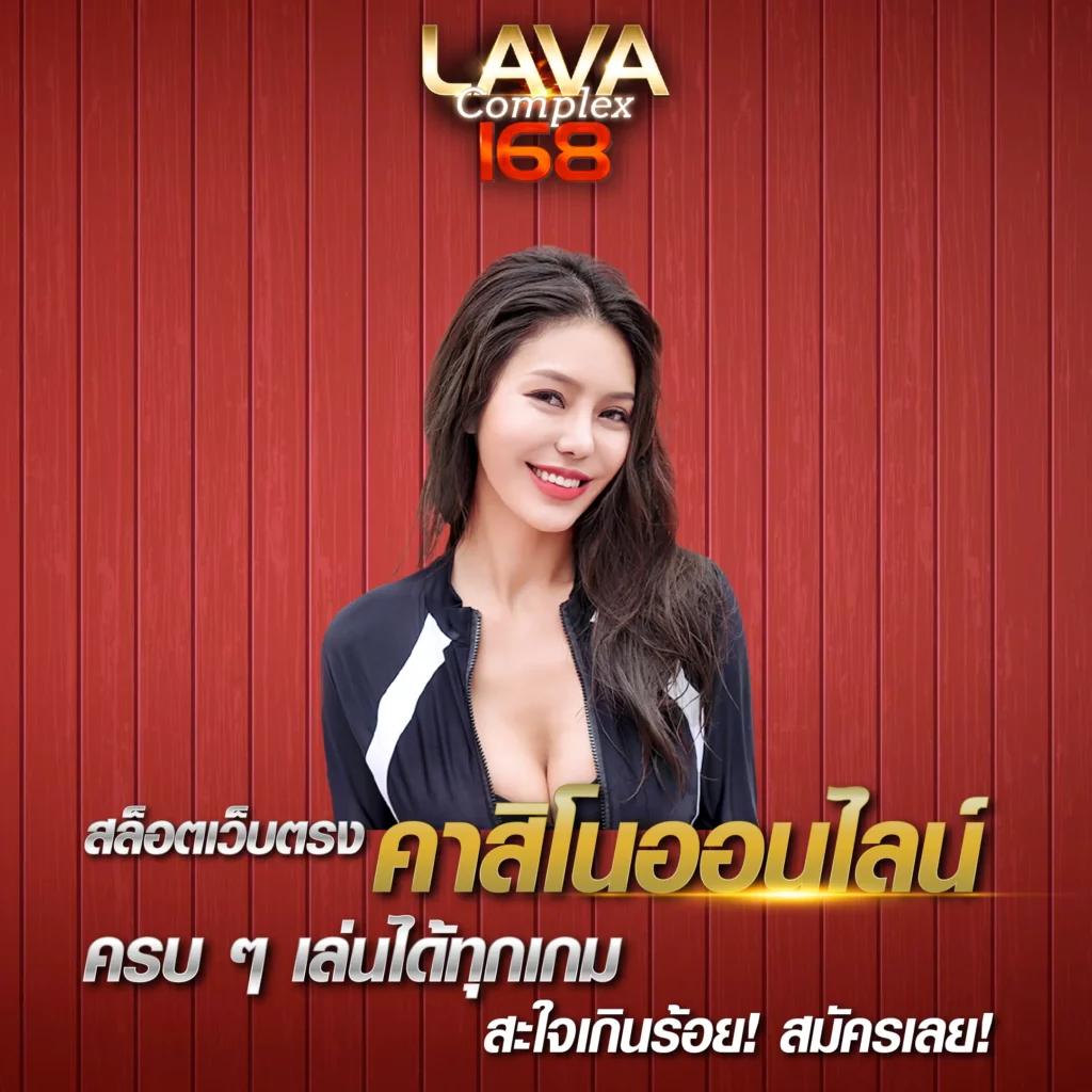 แอพหวยlotto เว็บตรง สล็อต ฝากถอนออโต้ ไม่ผ่านเอเย่นต์ 2026