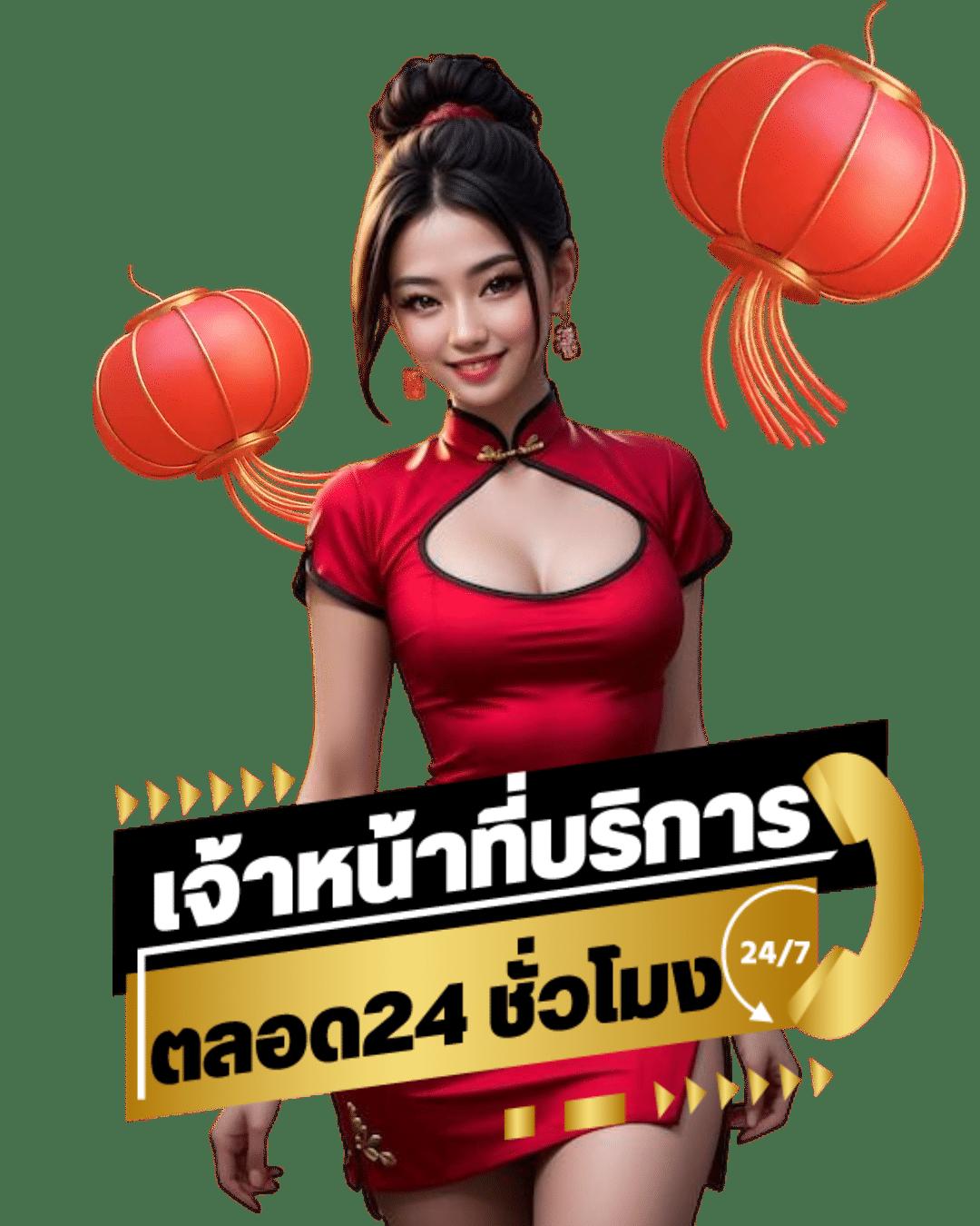 โปรทุนน้อย เว็บตรง สล็อต ฝากถอนออโต้ ไม่ผ่านเอเย่นต์ 2026