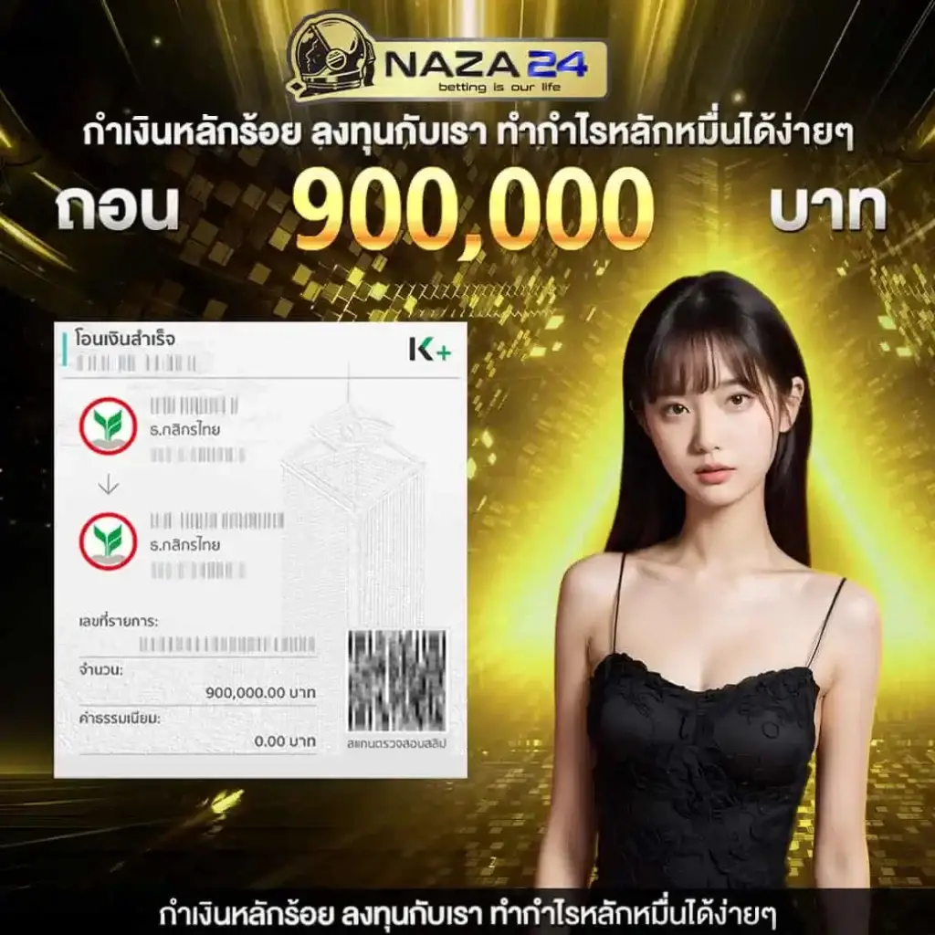 โอเคคาสิโน เว็บตรง สล็อต ฝากถอนออโต้ ไม่ผ่านเอเย่นต์ 2026