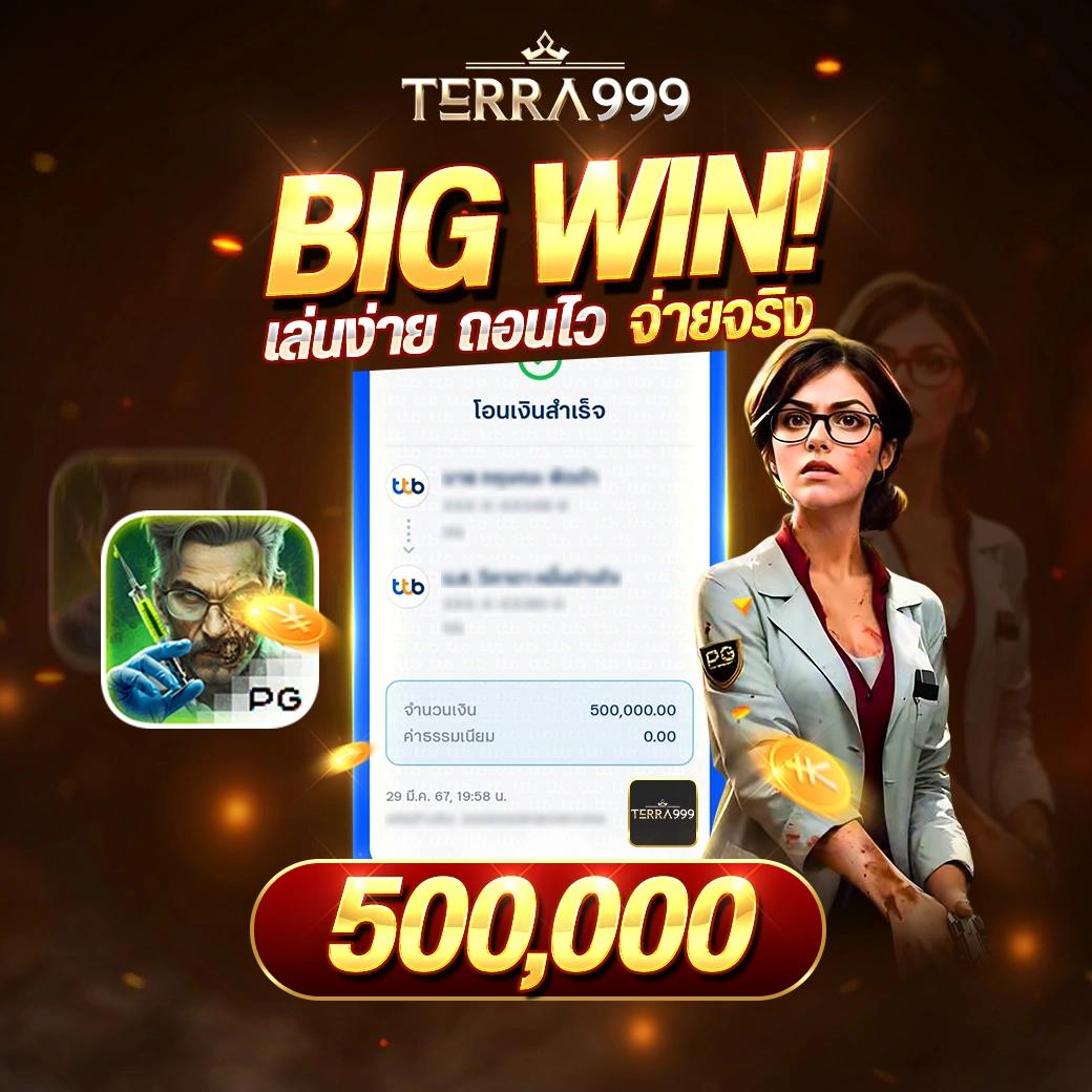 ให้ ทุน เล่นฟรี 100 บาท เว็บตรง สล็อต ฝากถอนออโต้ ไม่ผ่านเอเย่นต์ 2026